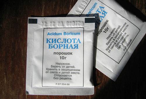 Boric acid
