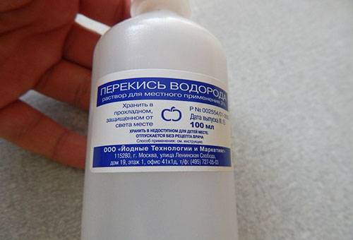 Hydrogen peroxide