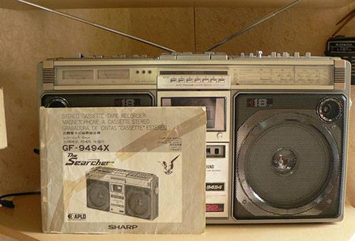 Old tape recorder