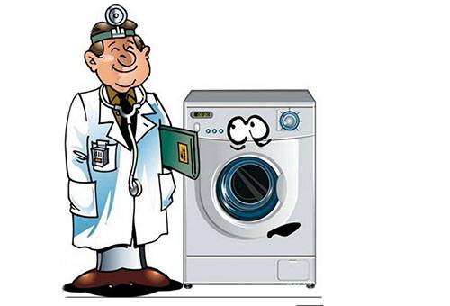 The washing machine broke