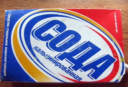 Soda ash