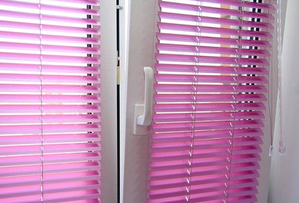 Metal blinds