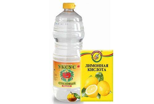 citric acid and vinegar