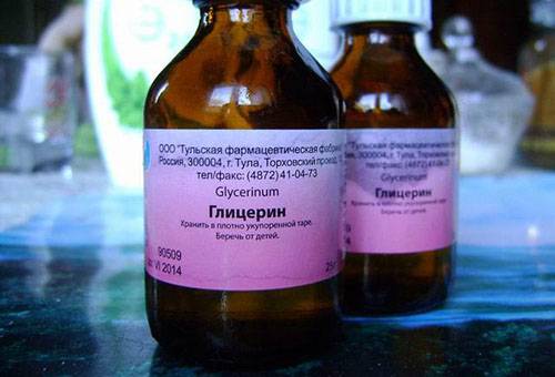Glycerol