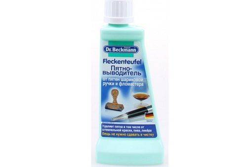 stain remover