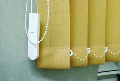 fabric blinds