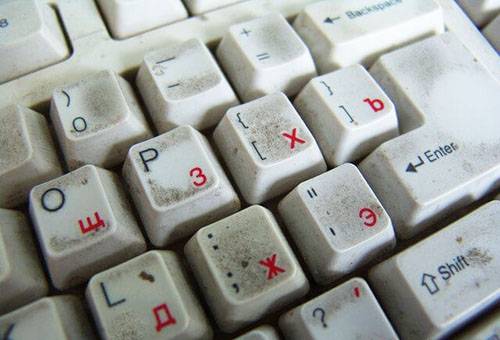 Dirty keyboard