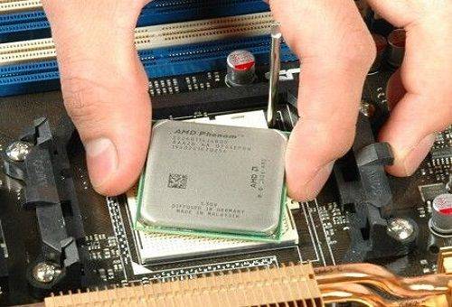 computer processor