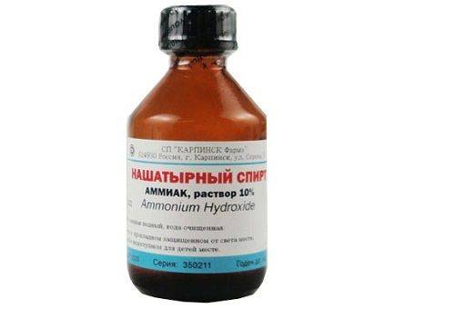 ammonia