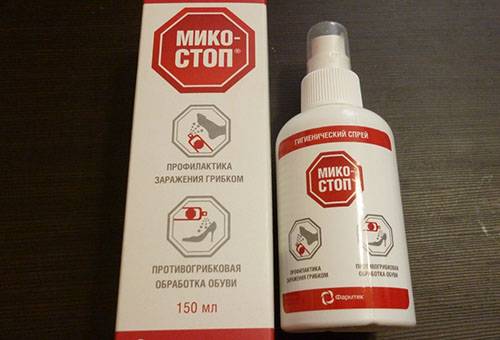 Mikostop - prey for processing shoes