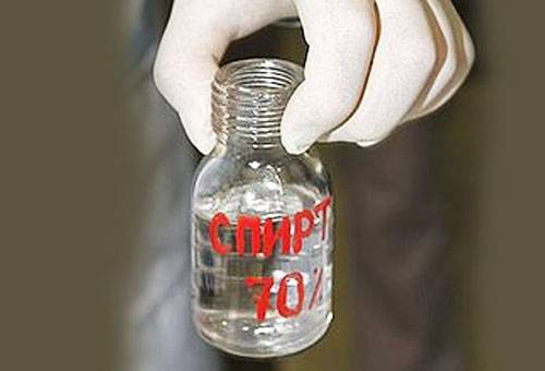 Medical alcohol