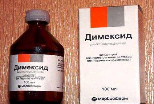 Dimexide