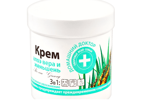 hand cream with aloe or ginseng juice
