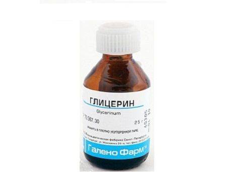 glycerol