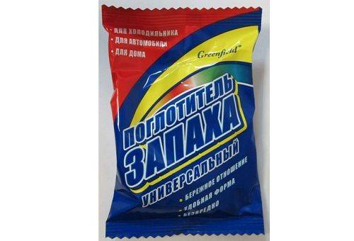 odor absorber