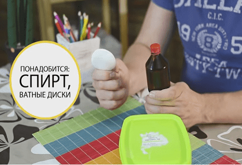glue removal with alcohol