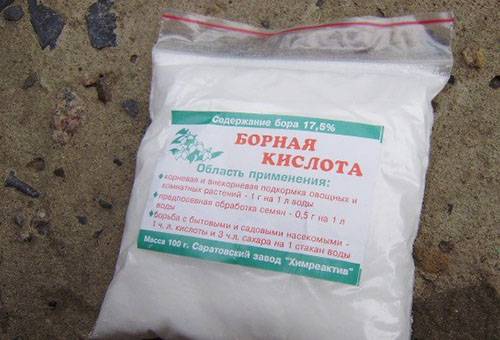Boric acid