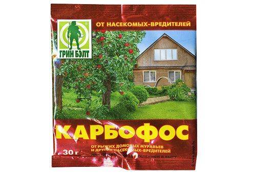 Karbofos