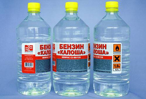 Refined gasoline