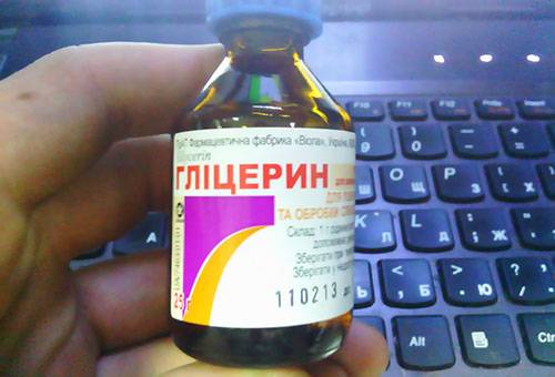 Glycerol