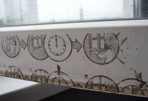 Old film on a plastic window frame