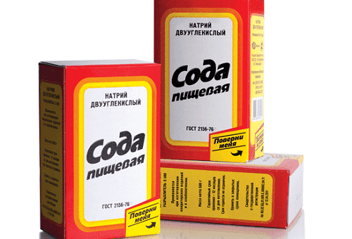 cepamā soda
