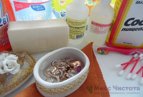Ingredients for Cleaning Gold Items