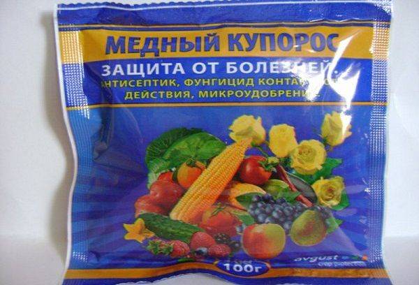 Zilais vitriols iepakojumā