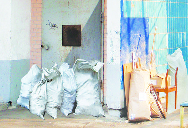 Debris at the entrance
