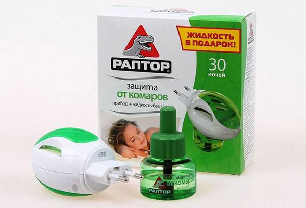Heater and Repellent Raptor