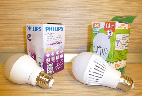 PHILIPS lampa