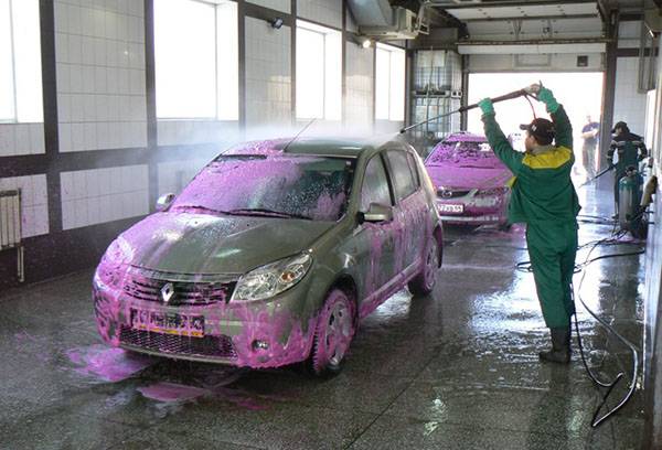 automazgātava ar aktīvām putām