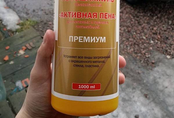 Aktīvās putas automašīnu mazgāšanai