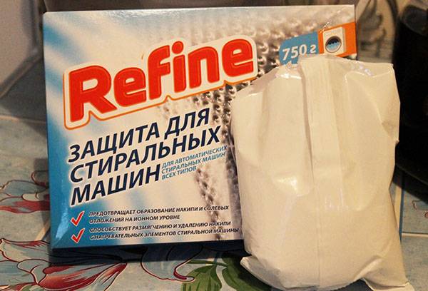 Means for protecting the washing machine from scale