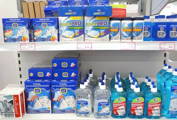 dishwashing detergents