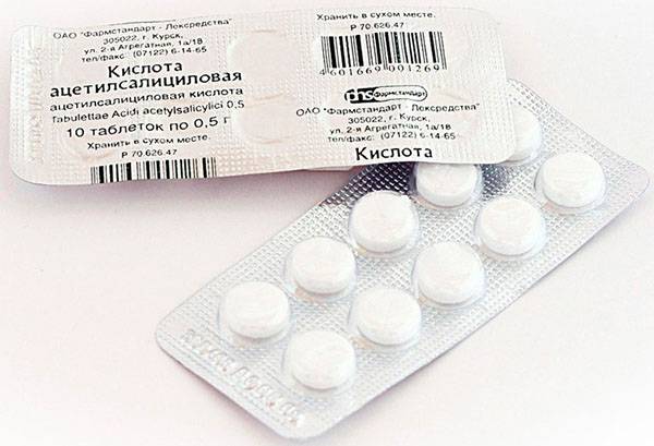 Aspirin tablets