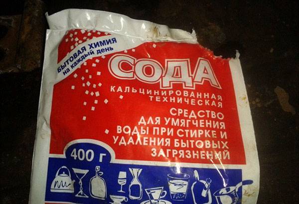 Soda ash