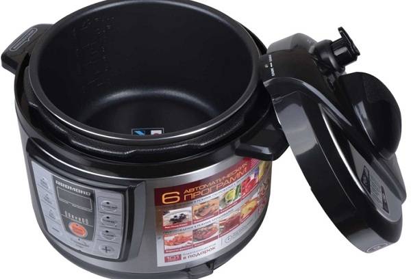 Pressure cooker