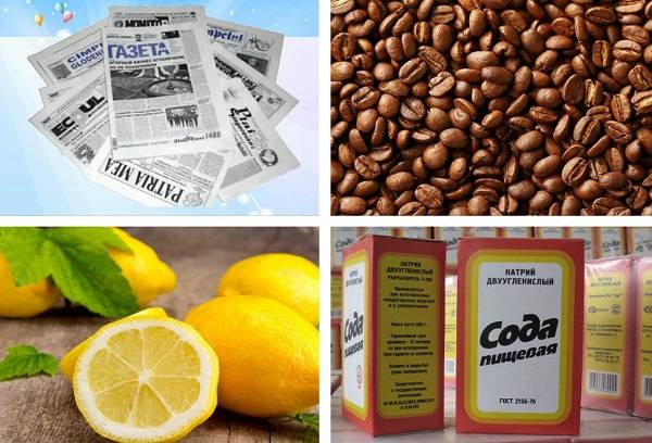 plastmasas trauku mazgāšanas līdzekļi