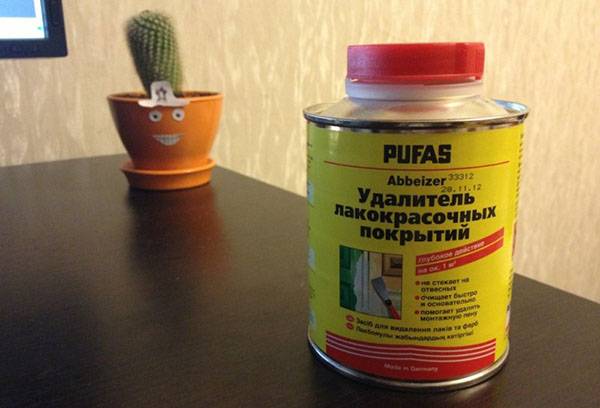 Veco krāsu ķīmiskā mazgāšana