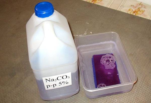 Soda ash solution