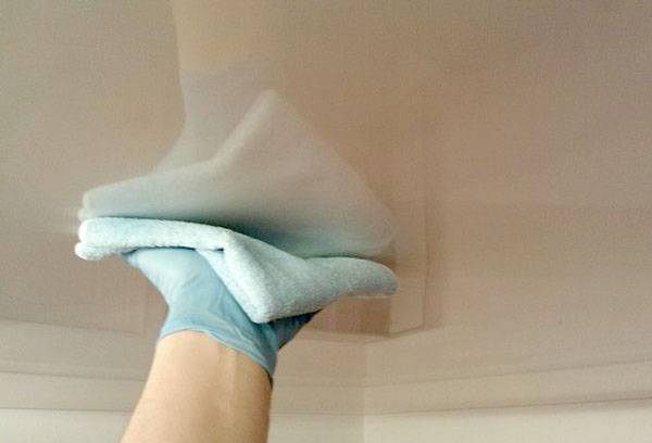 Stretch ceiling wash