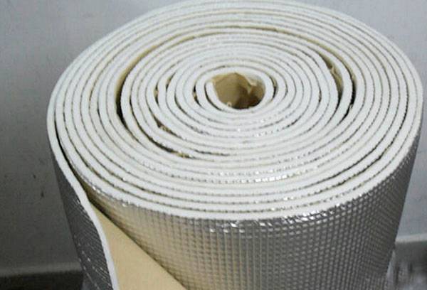 Siltumizolācijas materiāls