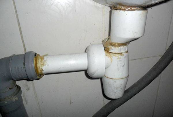 Old siphon