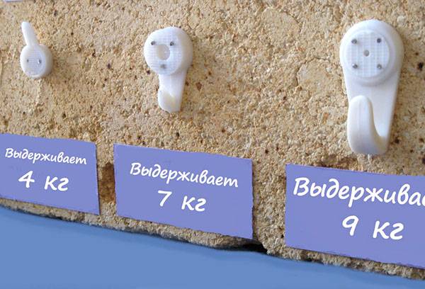 Picture hooks