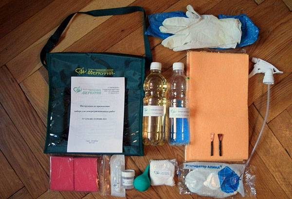 Demercurization Kit