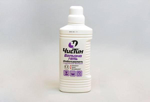 Chlorine Bleach