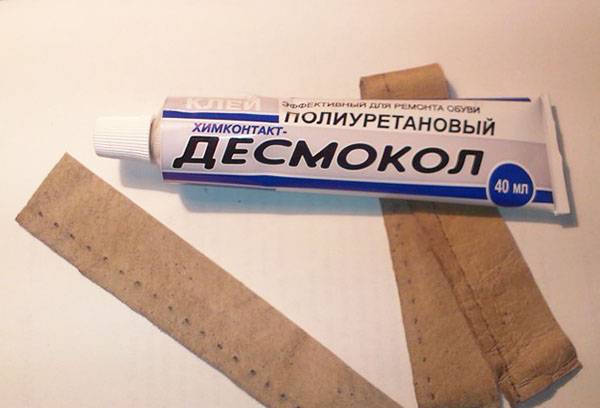 Māls Desmokols