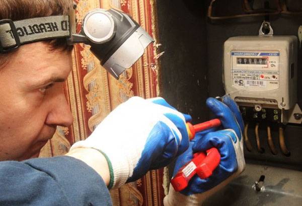 Electric meter replacement