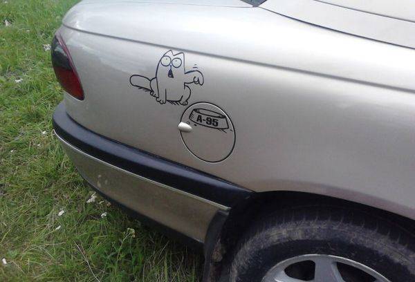 car tank